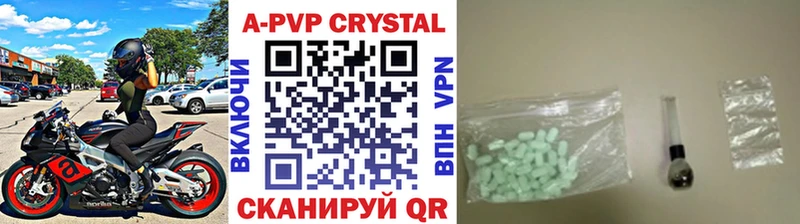 Где купить Кола Марихуана COCAIN Мефедрон