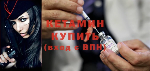 ГАЛЛЮЦИНОГЕННЫЕ ГРИБЫ Беломорск